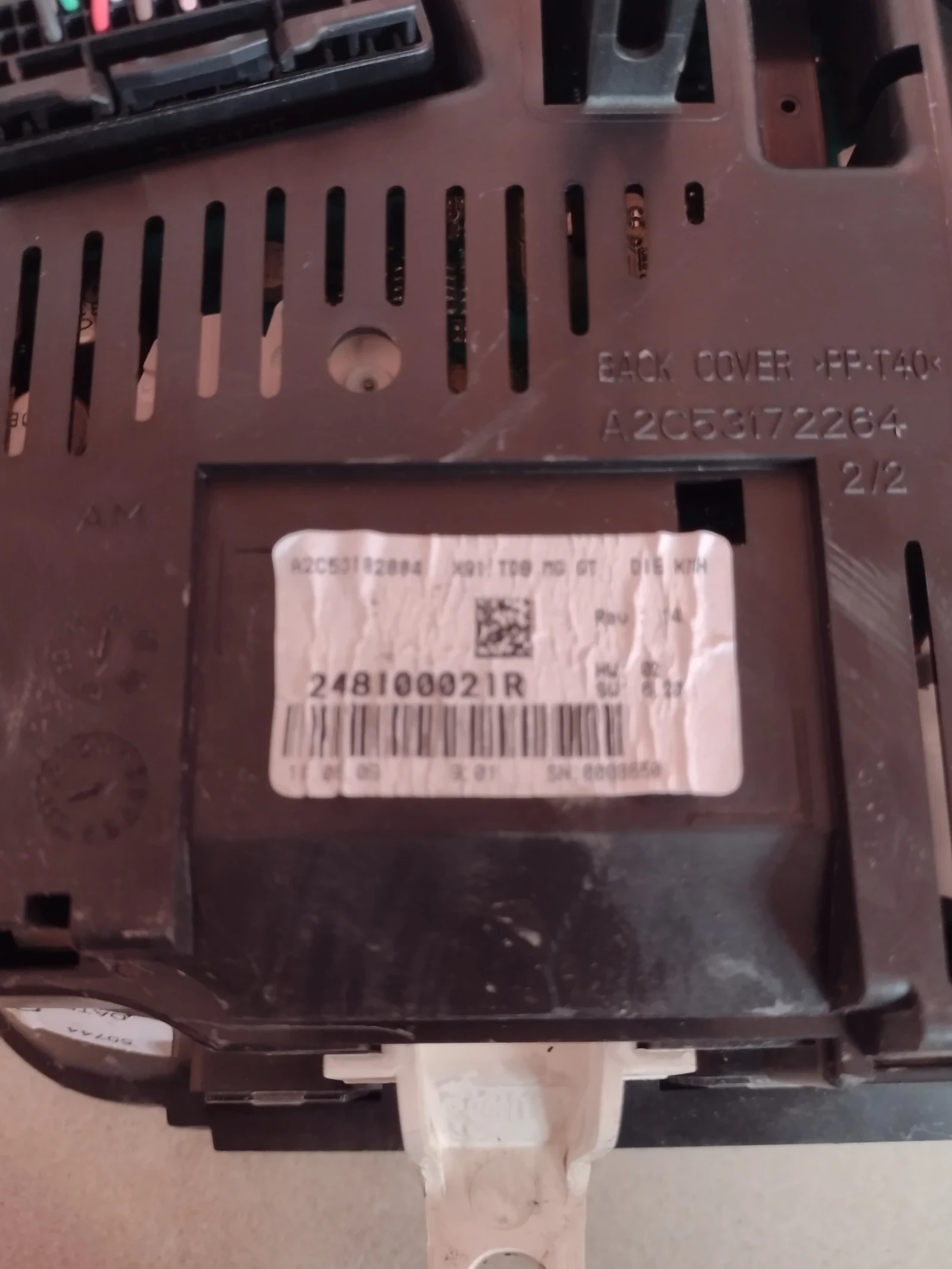 248100021R ���������� ��  RENAULT LAGUNA III   A2C53182884 | Mobile.bg � ����������� 3