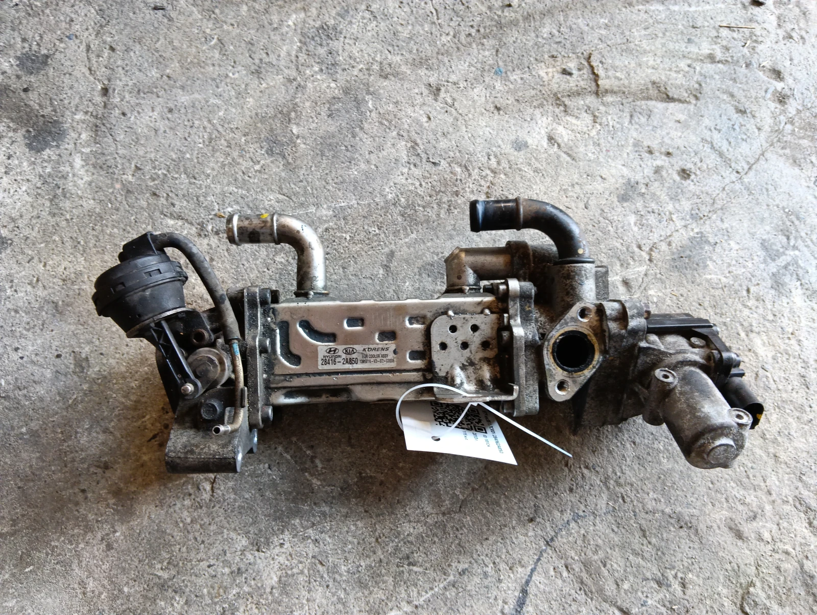 ЕГР  их35 1.7CRDI 284162A850