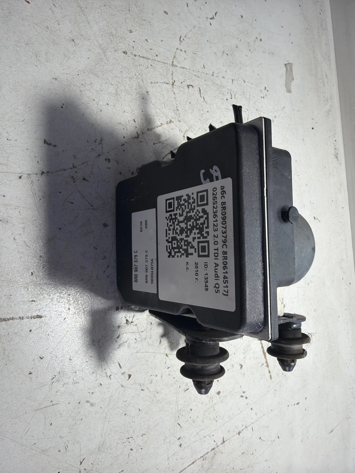 абс 8R0907379C 8R0614517J 0265236123 2.0 TDI Audi Q5