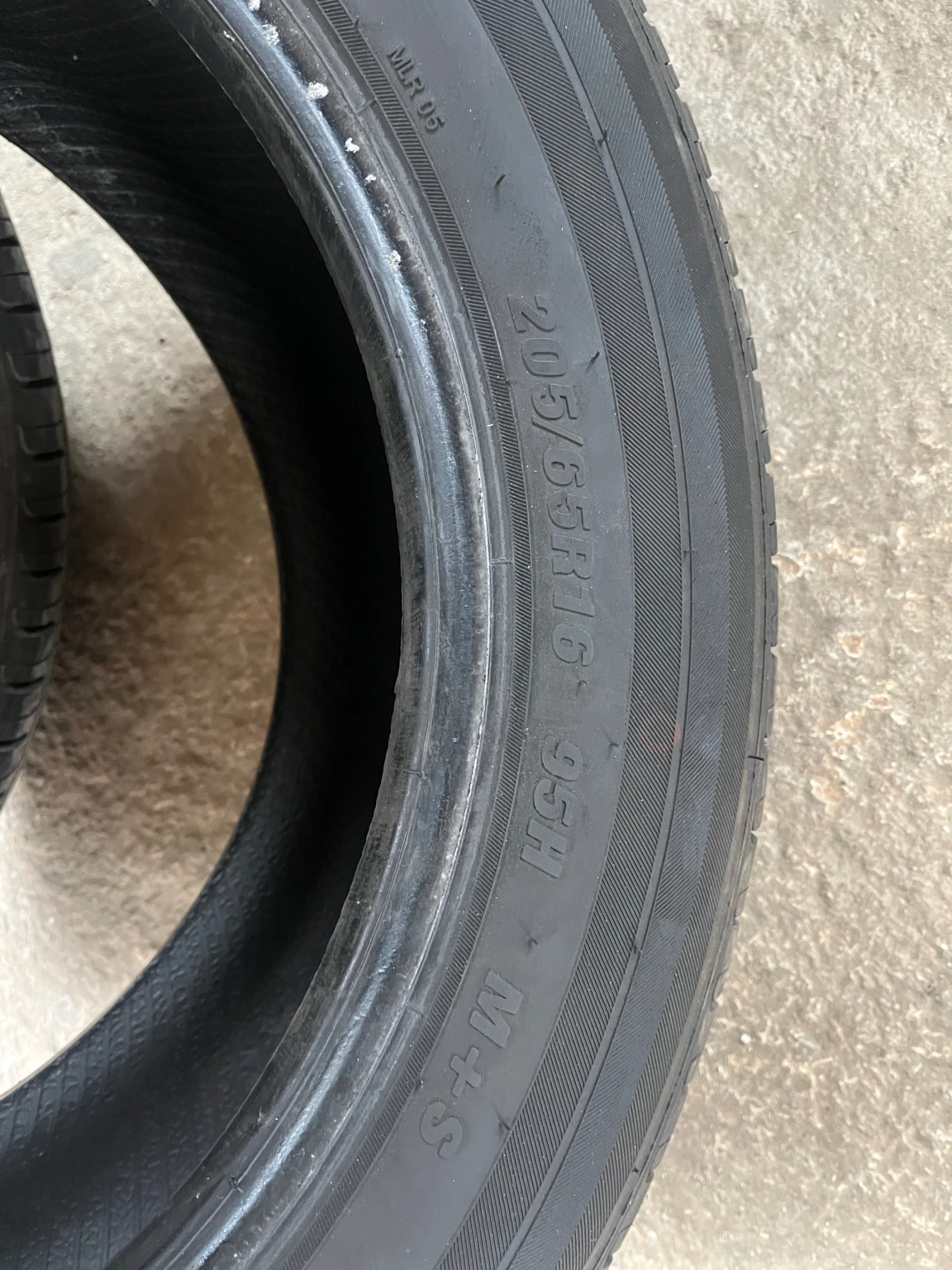 ���� 205/65R16 | Mobile.bg � ����������� 2
