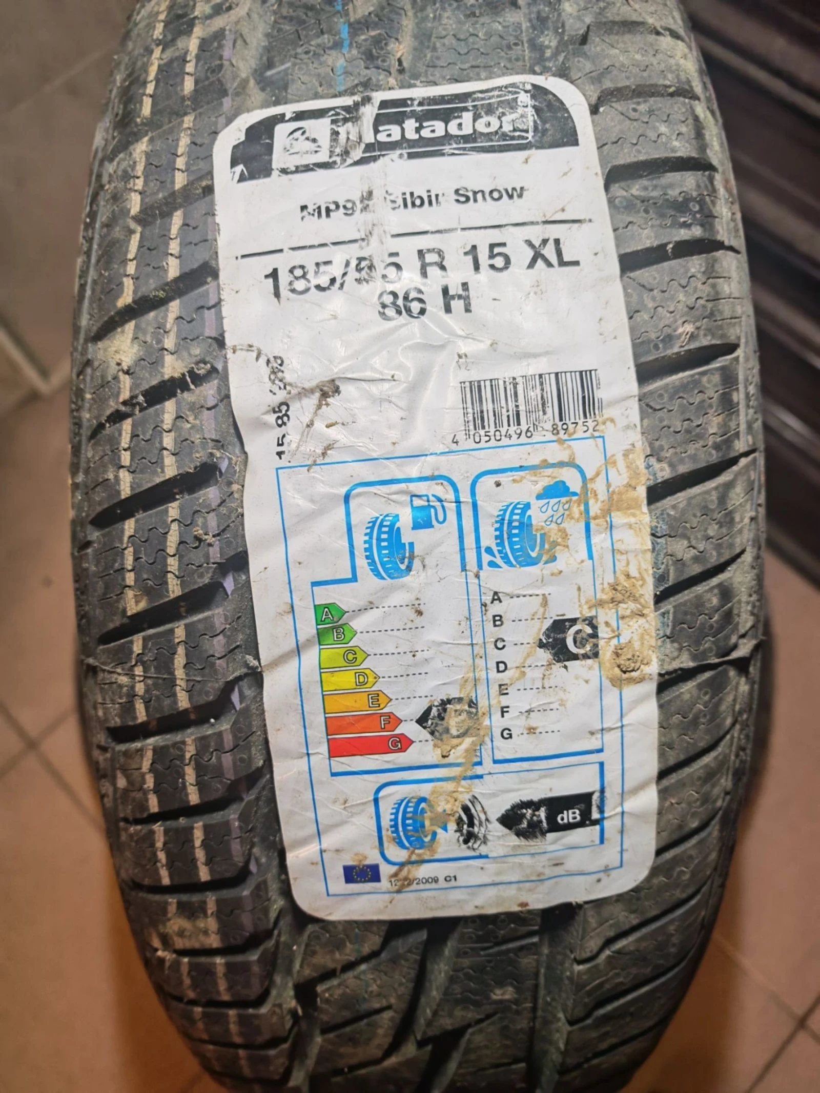 ���� 185/55R15 | Mobile.bg � ����������� 1