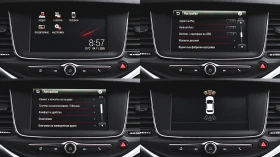 Opel Astra Sports Tourer 1.6 CDTi Ecoflex Edition, снимка 16
