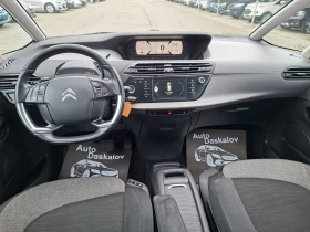 Citroen C4 Picasso 1, 6 hdi, снимка 13