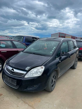 Opel Zafira, снимка 1