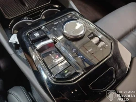 BMW 520 d Touring  xDrive M Sport Paket, снимка 14
