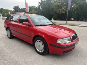     Skoda Octavia 1.9tdi 101ks