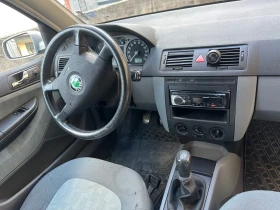 Skoda Fabia | Mobile.bg    13