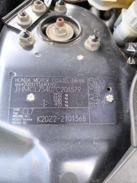 Honda Accord 7 , 2.0, 155..,  | Mobile.bg    11