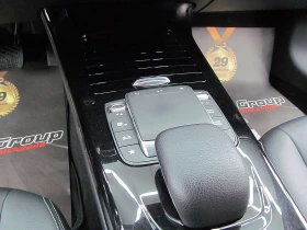 Mercedes-Benz CLA 220 AMG OPTICA/ECO/START STOP/EDITION/СОБСТВЕН ЛИЗИНГ - 52000 лв. - 86326521 16