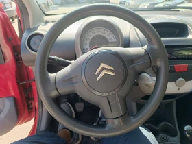 Citroen C1 | Mobile.bg    14