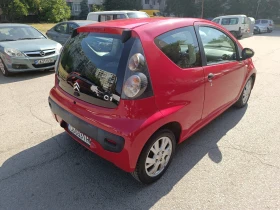 Citroen C1 | Mobile.bg    3