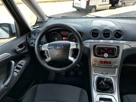 Ford Galaxy 2.0TDCi/ TREND - 7500 лв. - 15866324 7