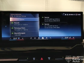 BMW 520 d Touring  xDrive M Sport Paket | Mobile.bg � ����� ������ 11