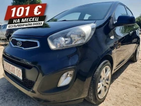 Kia Picanto 2012та КАТО НОВА Е