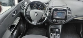 Renault Captur AUTOMAT, 1.5DCI, NAVI, ������ | Mobile.bg � ����� ������ 7