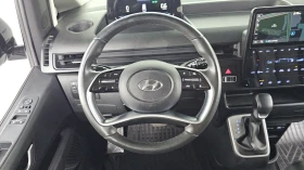 Hyundai Staria 3.5 Modern BLIND SPOT КРАЙНА ЦЕНА* encareu.com - 18199 € - 13290843 14
