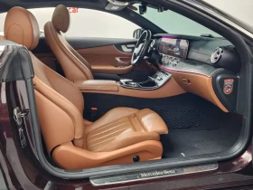 Mercedes-Benz E 220 HEAD UP/DISTRONIC/360 VIEW/BURMESTER | Auto.bg — изображение 11