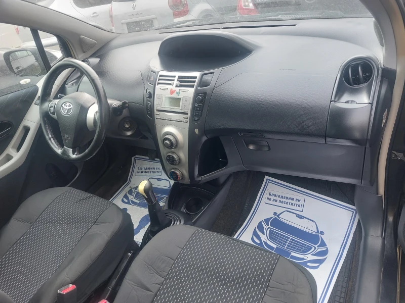 Toyota Yaris 1.1 бензин клима , снимка 10 - Автомобили и джипове - 49566567