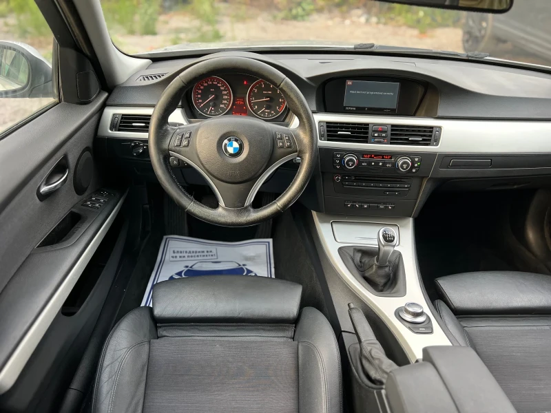 BMW 318 2.0i Кожа/Нави/Памет/Подгрев/, снимка 11 - Автомобили и джипове - 51383939