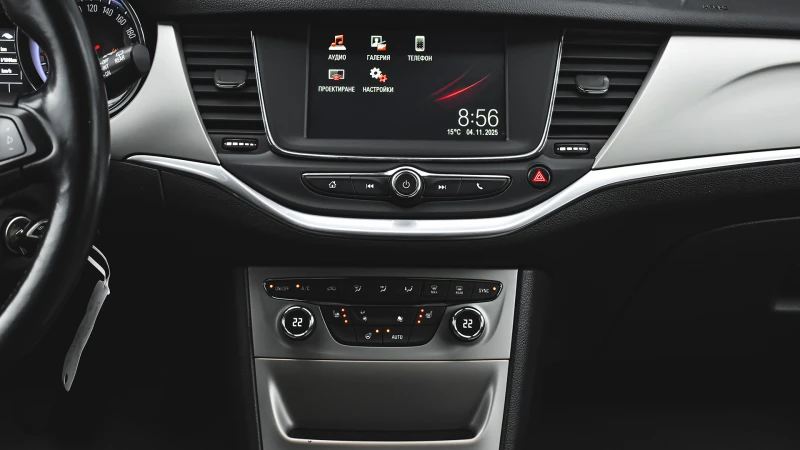 Opel Astra Sports Tourer 1.6 CDTi Ecoflex Edition, снимка 14 - Автомобили и джипове - 52293651