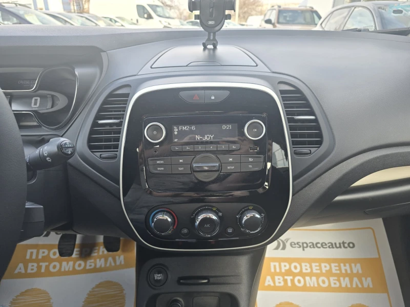 Renault Captur TCe/90 к.с/Life, снимка 12 - Автомобили и джипове - 52638377