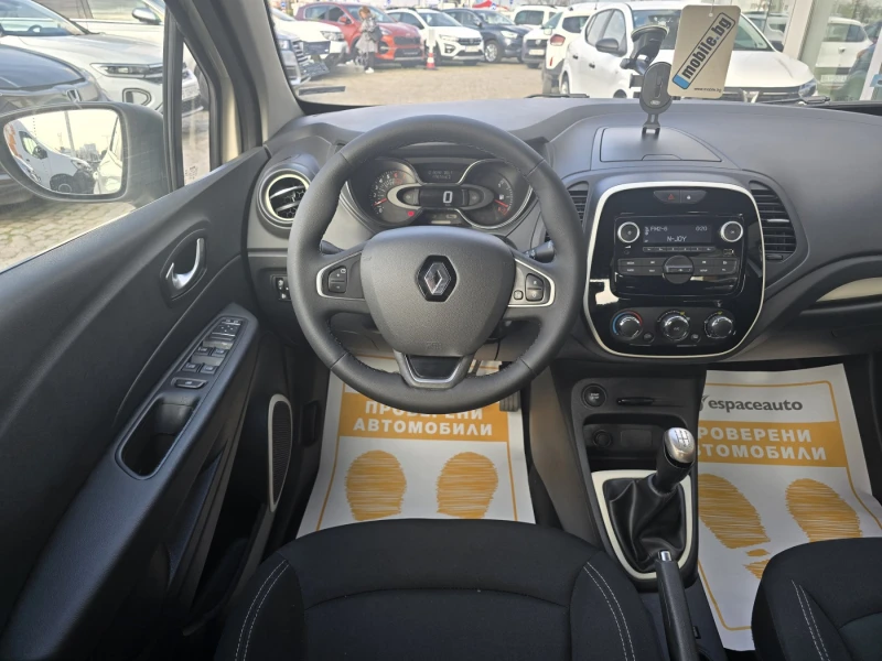 Renault Captur TCe/90 к.с/Life, снимка 9 - Автомобили и джипове - 52638377
