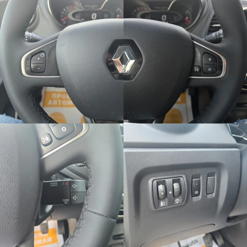 Renault Captur TCe/90 к.с/Life, снимка 15 - Автомобили и джипове - 52638377