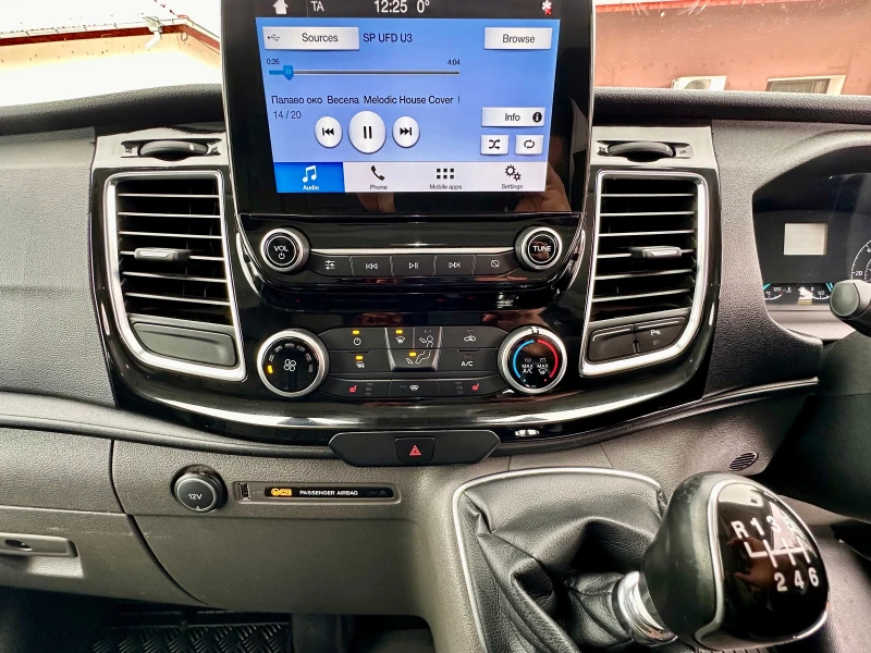 Ford Transit Custom 2.0 (131) evro 6B, снимка 8 - Автомобили и джипове - 53206310