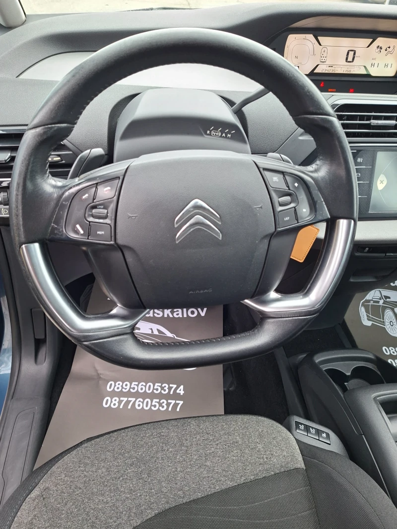 Citroen C4 Picasso 1, 6 hdi, снимка 14 - Автомобили и джипове - 53285306