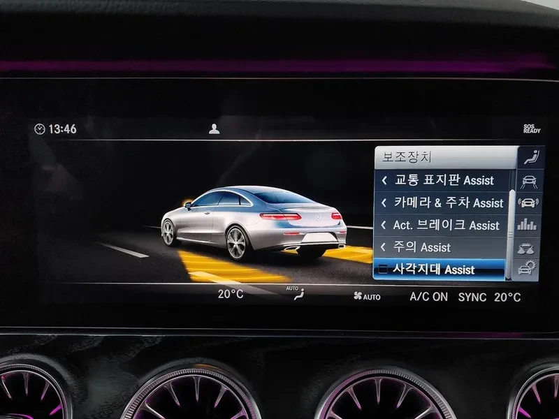 Mercedes-Benz E 220 HEAD UP/DISTRONIC/360 VIEW/BURMESTER, снимка 16 - Автомобили и джипове - 56737103
