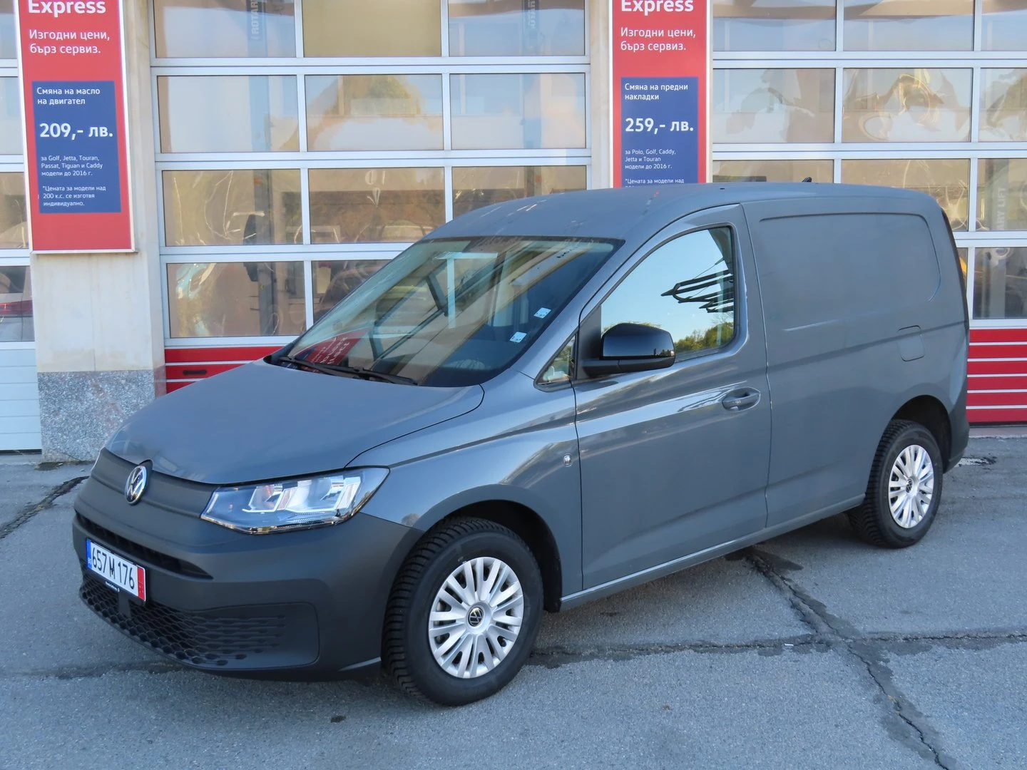 VW Caddy Cargo 3.1 m3 TDI - [1] 