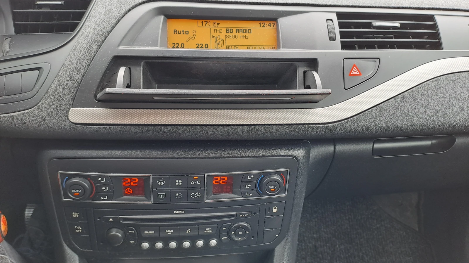 Citroen C5  - изображение 6