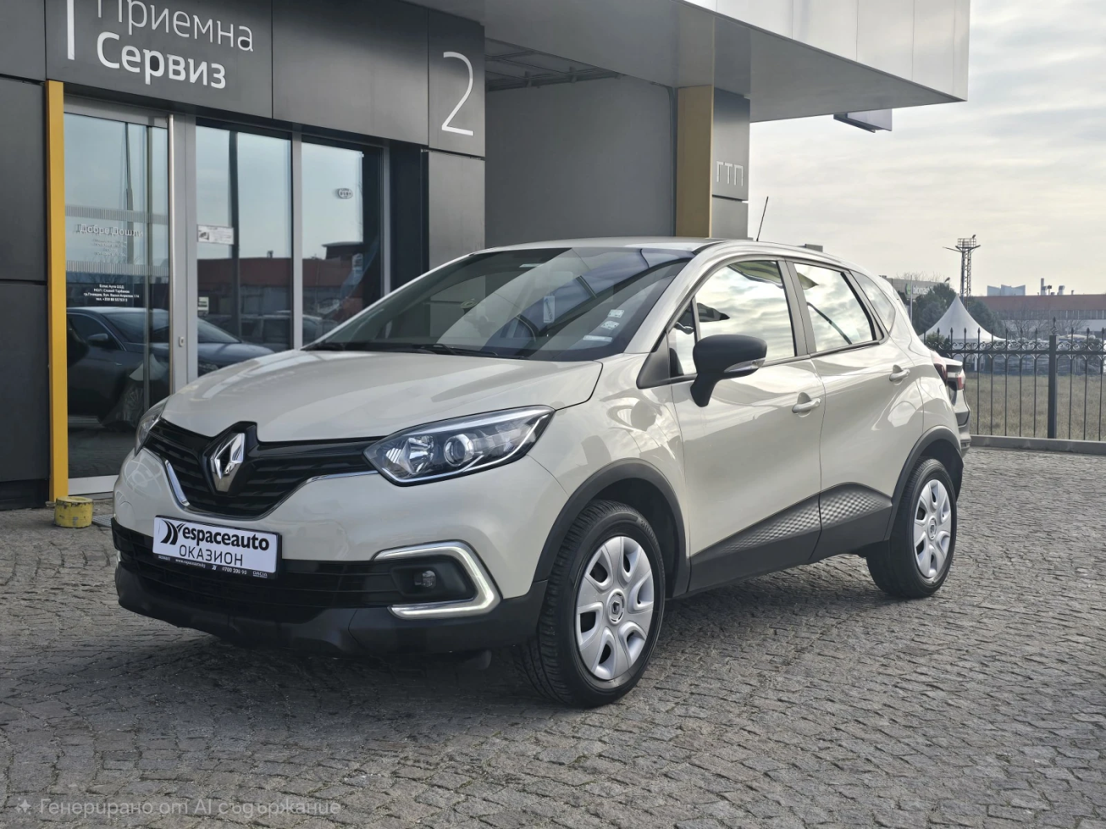 Renault Captur TCe/90 ./Life | Mobile.bg   1