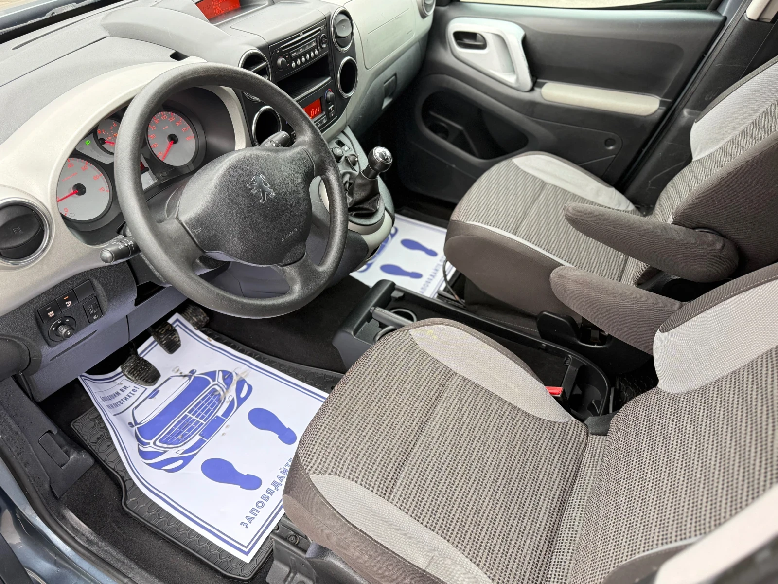 Peugeot Partner 1.6HDI Tepee* Klimatronik - изображение 10