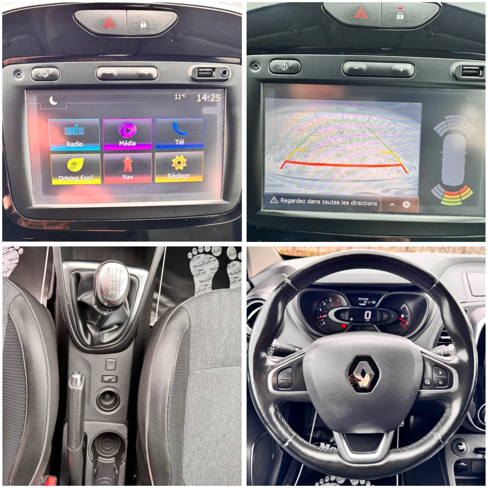 Renault Captur 1.5 dci 110kc INTENS KeylessGo/Cruise/Led/Navi/Cam, снимка 15 - Автомобили и джипове - 53949190