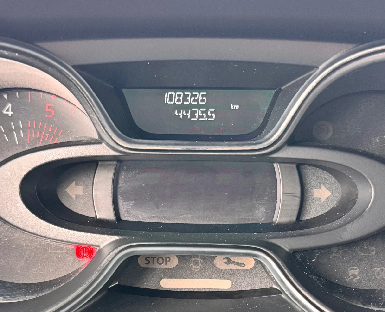 Renault Captur 1.5 dci 110kc INTENS KeylessGo/Cruise/Led/Navi/Cam, снимка 16 - Автомобили и джипове - 53949190