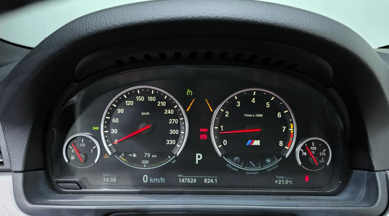 BMW M5 BOWER&WILKINS | HEAD UP , снимка 15 - Автомобили и джипове - 54632396