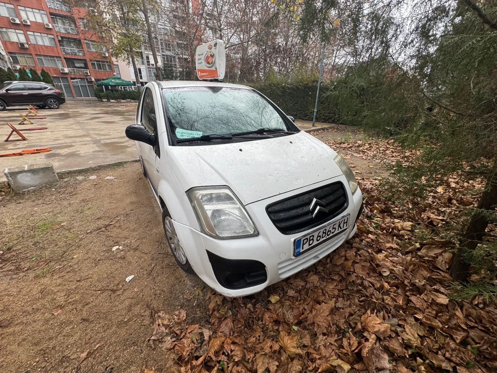 Citroen C2 1.4 | Mobile.bg � ����������� 1