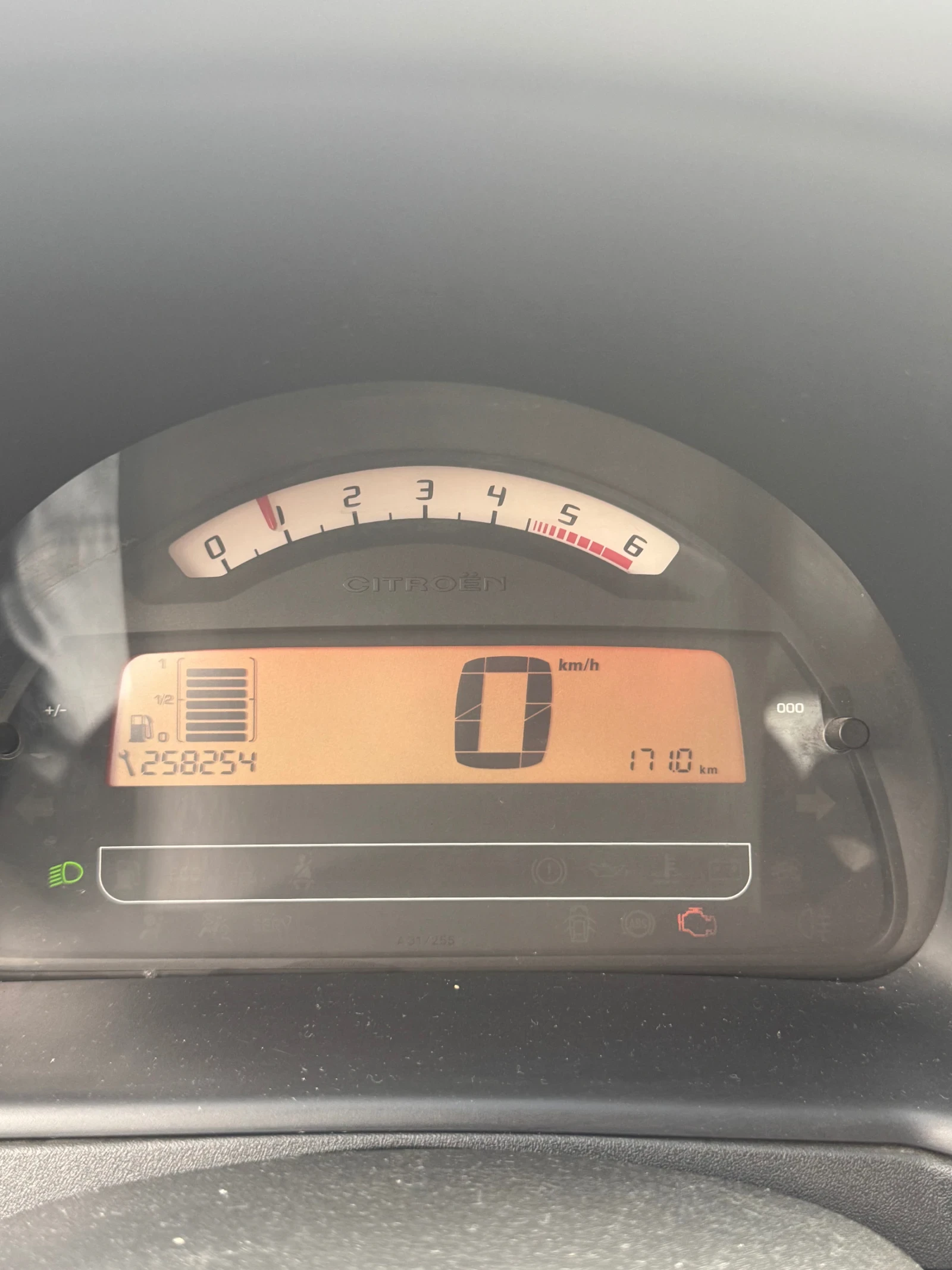 Citroen C2 1.4 | Mobile.bg � ����������� 6