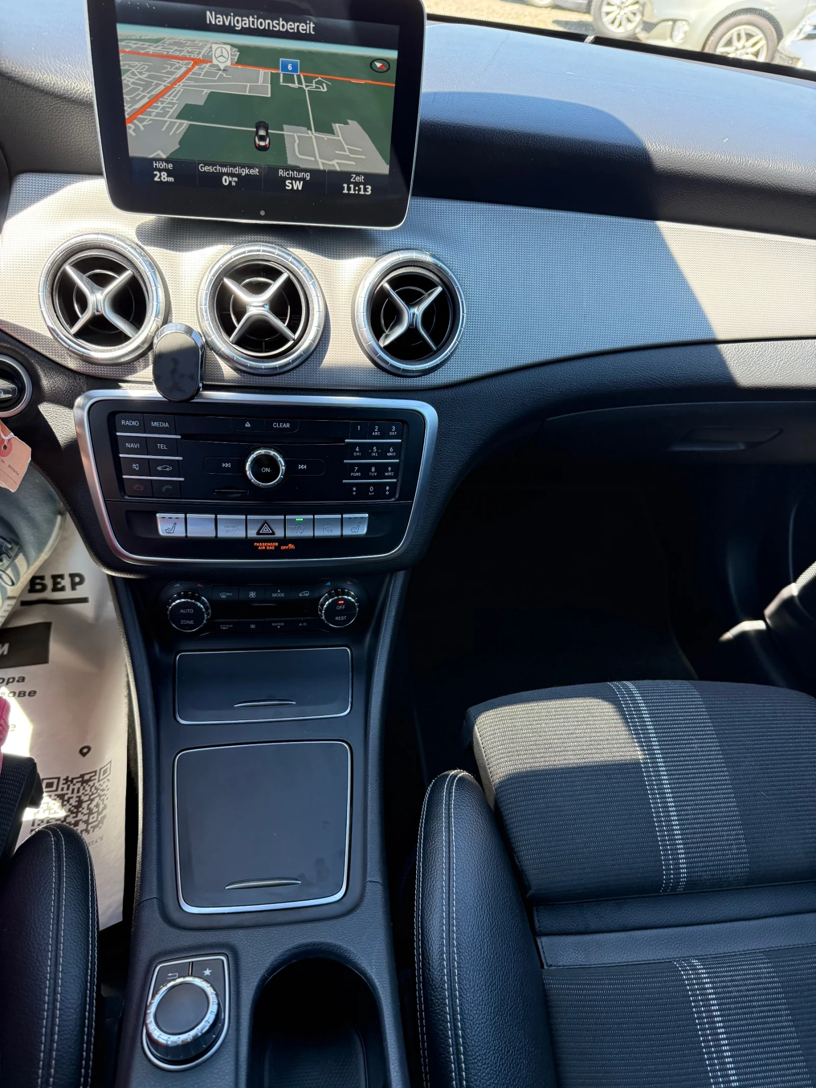 Mercedes-Benz CLA 200 200CDI CH AUTOMAT NAVI, снимка 16 - Автомобили и джипове - 54977635