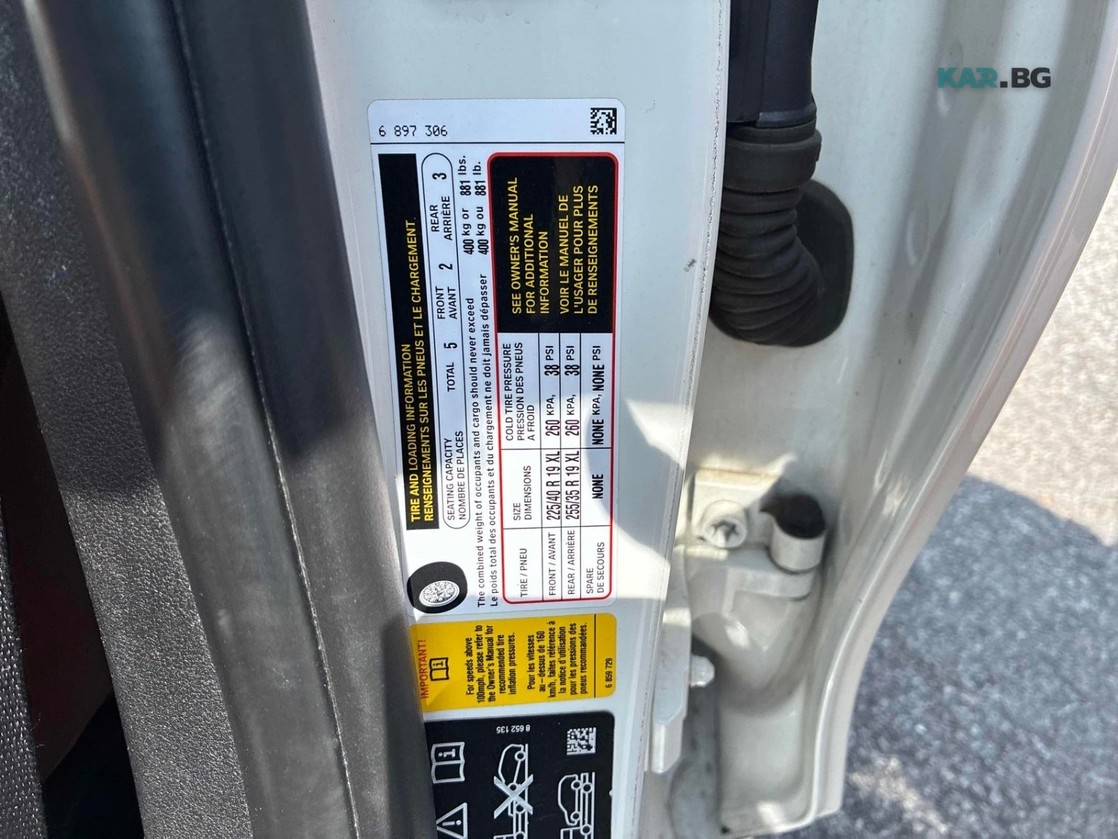 BMW 340 xDrive ���� �� �������� ����������� & ���������� | Mobile.bg � ����������� 14