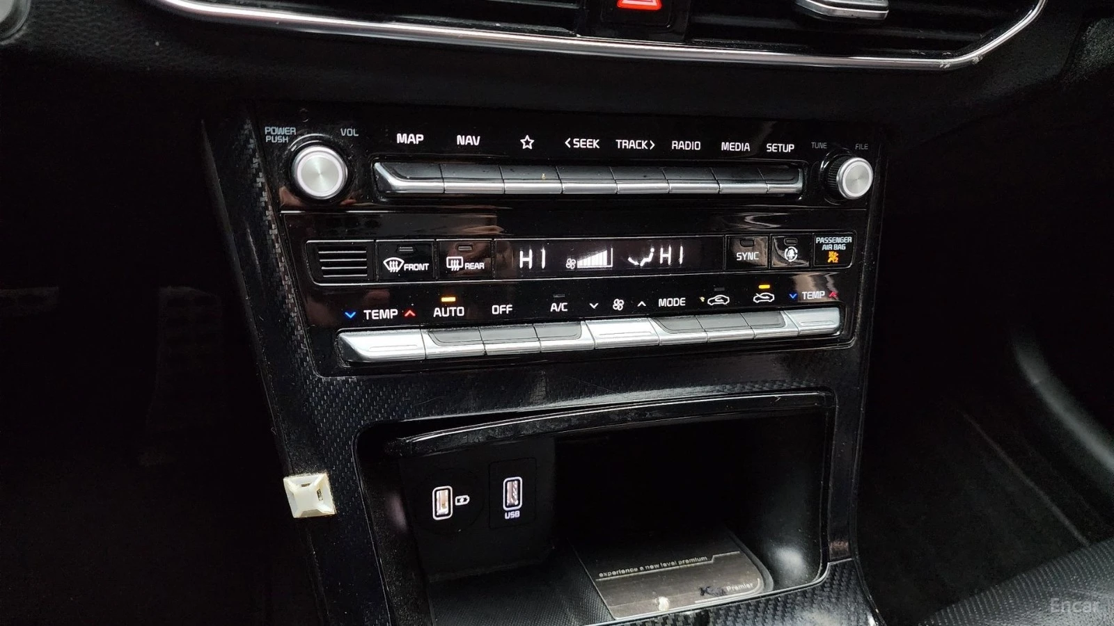 Kia K7 2.5 GDI PRESTIGE* КОЖА* ОБДУХВ* ПОДГРЕВ* , снимка 17 - Автомобили и джипове - 55435997