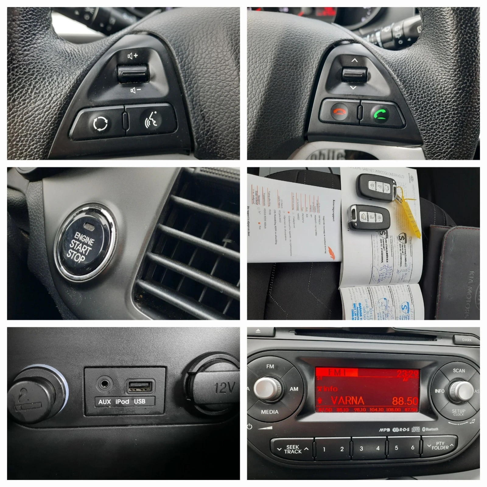 Kia Picanto 2012та КАТО НОВА Е, снимка 13 - Автомобили и джипове - 55560059