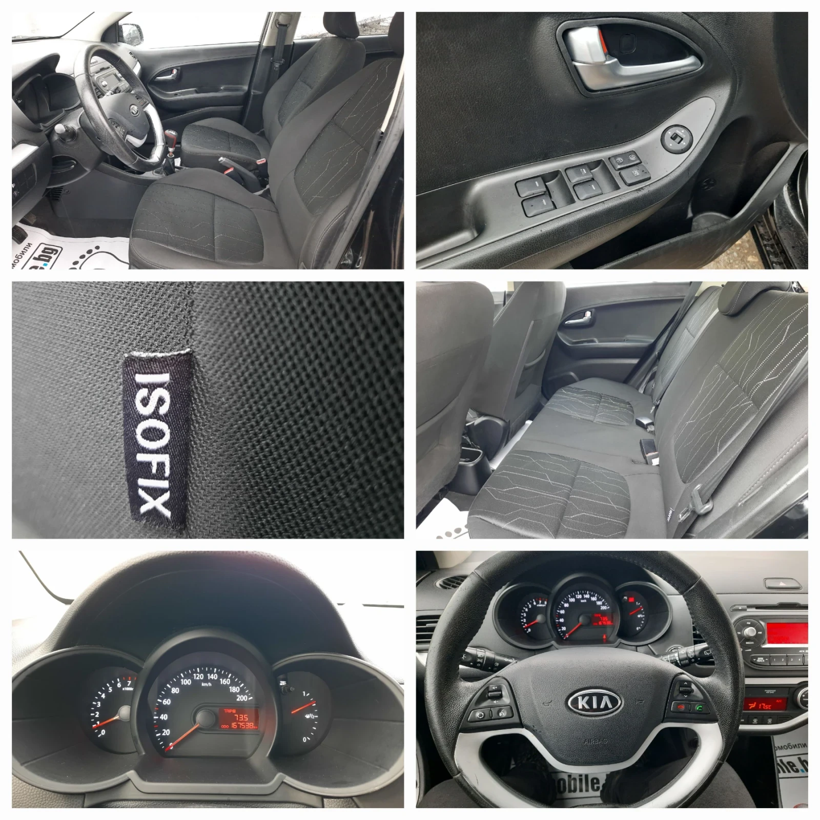 Kia Picanto 2012та КАТО НОВА Е, снимка 14 - Автомобили и джипове - 55560059