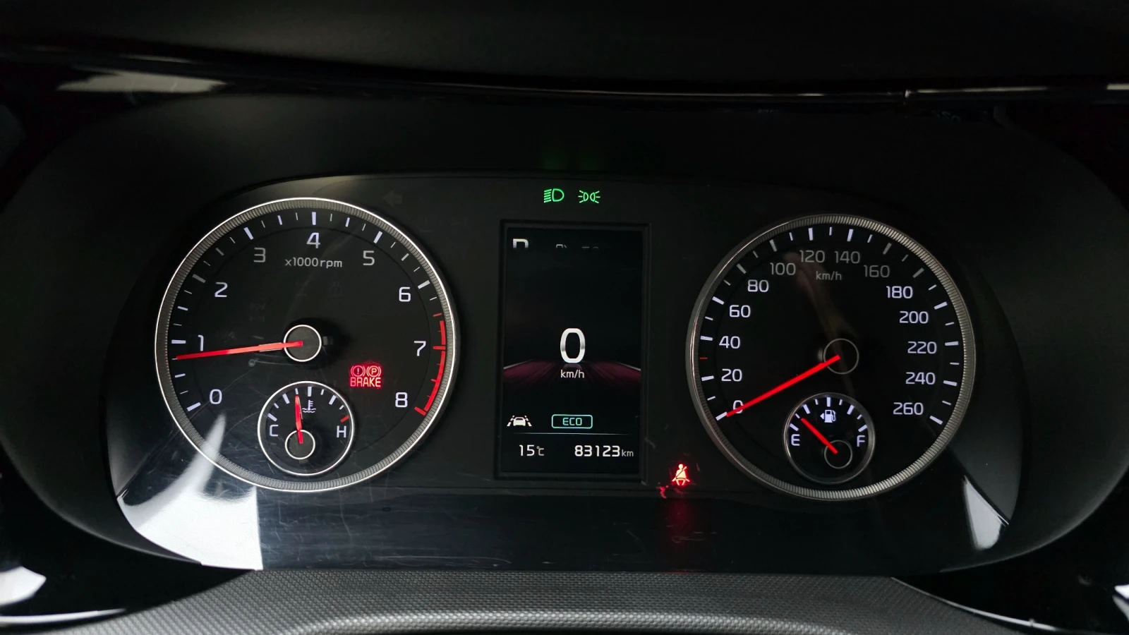 Kia K5 2.0* КРАЙНА ЦЕНА, снимка 8 - Автомобили и джипове - 55595084