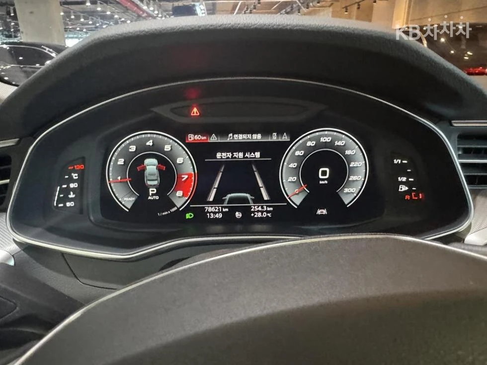Audi A6 QUATTRO S-LINE * SHADOW LINE* * КРАЙНА ЦЕНА* , снимка 9 - Автомобили и джипове - 55895920