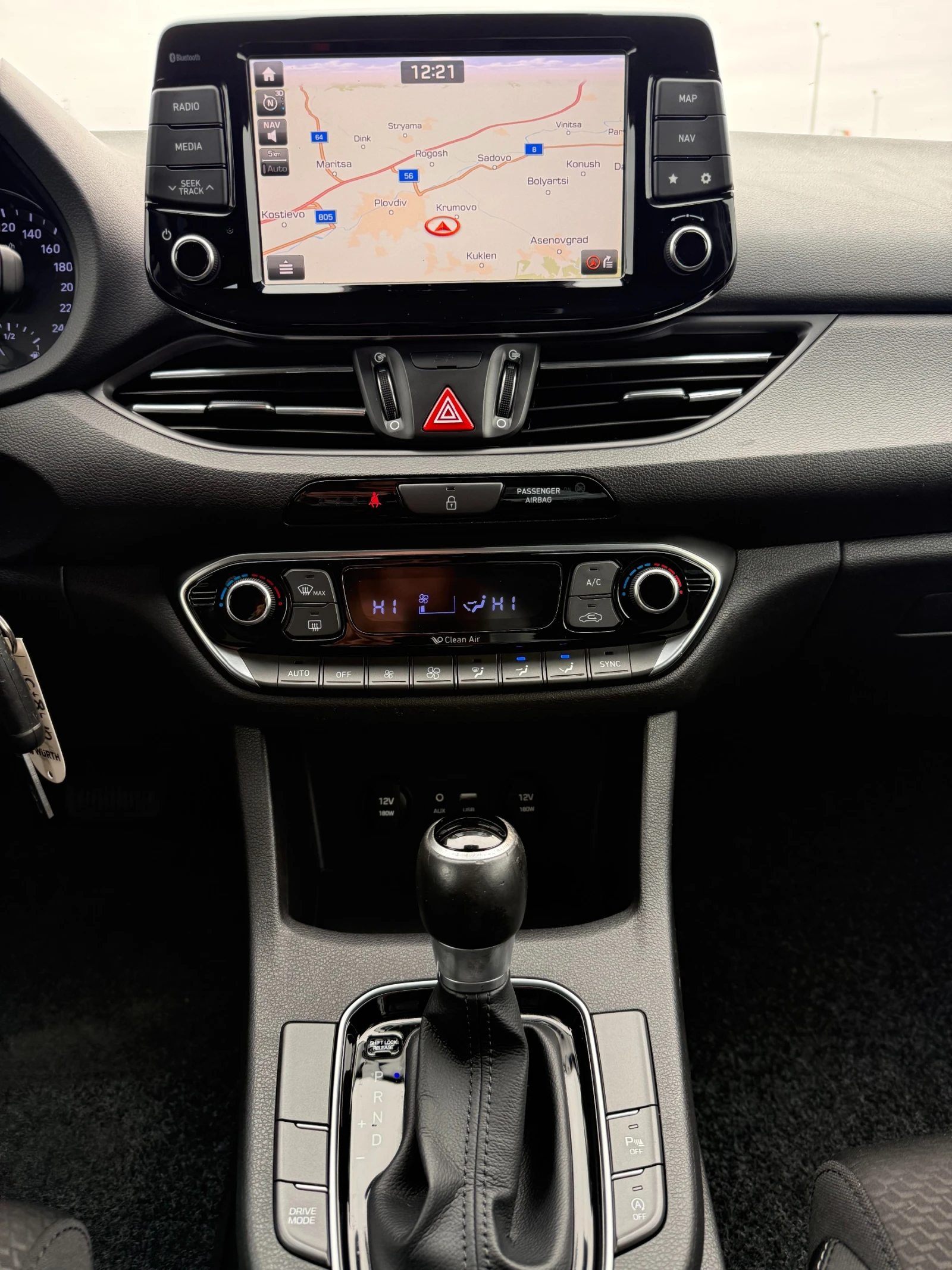 Hyundai I30 1.6 crdi Buisness 110hp | Mobile.bg � ����������� 13