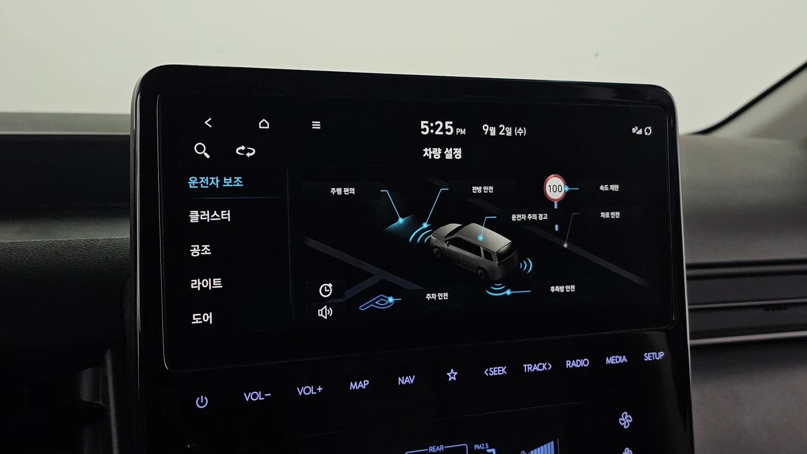 Hyundai Staria 3.5 Modern BLIND SPOT ������ ����* encareu.com | Mobile.bg � ����������� 17