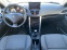 Обява за продажба на Peugeot 207 SW панорама ~10 600 лв. - изображение 8
