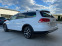 Обява за продажба на VW Alltrack Уникален 4х4 ~21 700 лв. - изображение 5